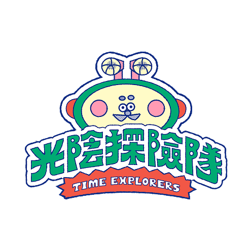 光陰探險隊標誌