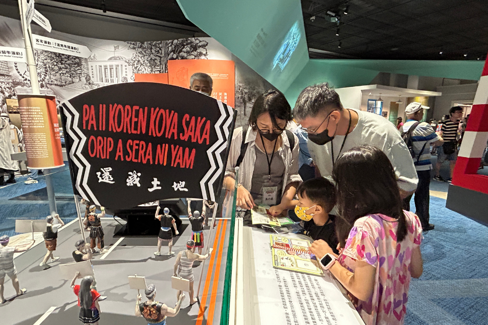 行動紀錄圖片4-undefined