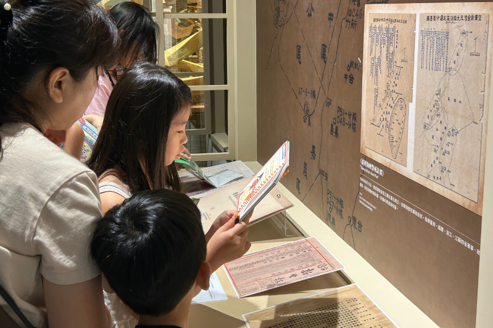 行動紀錄圖片5-undefined