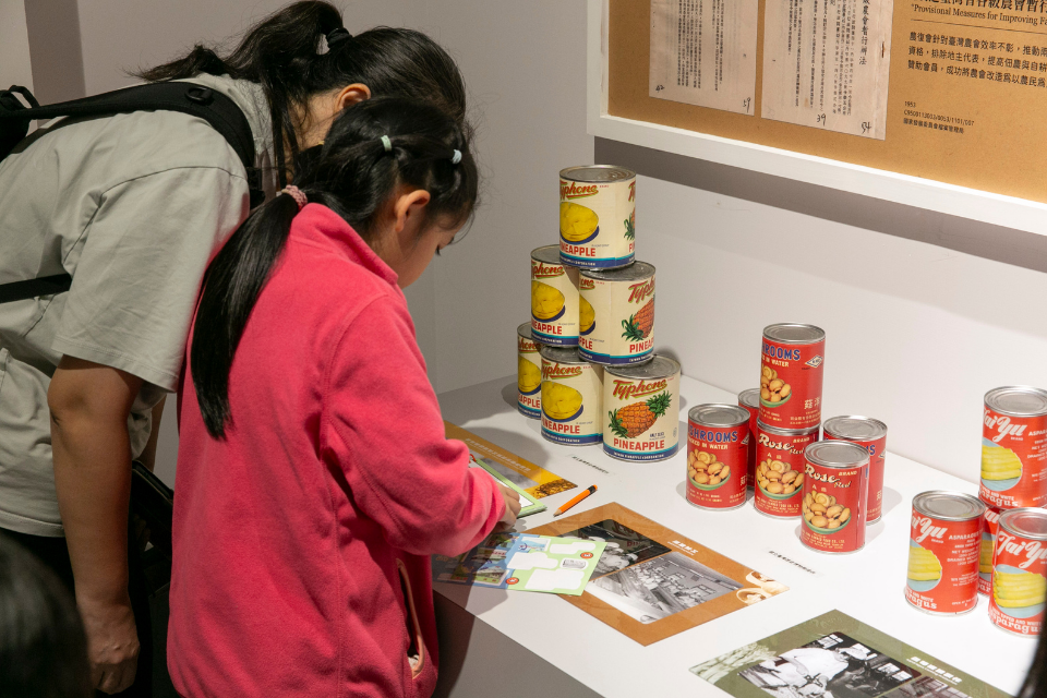 行動紀錄圖片7-undefined